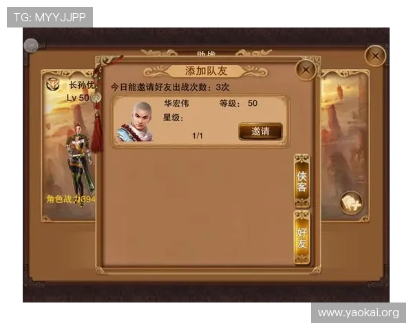 凯发娱乐app功能全面介绍,助您轻松掌握丰富的游戏玩法与优惠活动 凯发娱乐app功能全面介绍,助您轻松掌握丰富的游戏玩法与优惠活动