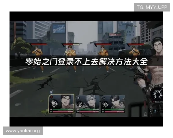 凯发体育官方客服支持服务全攻略解决玩家在使用过程中遇到的各种问题 凯发体育官方客服支持服务全攻略解决玩家在使用过程中遇到的各种问题