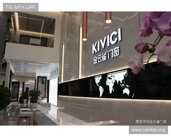 凯发房地产有限公司:全面解析公司发展历程与未来发展战略规划