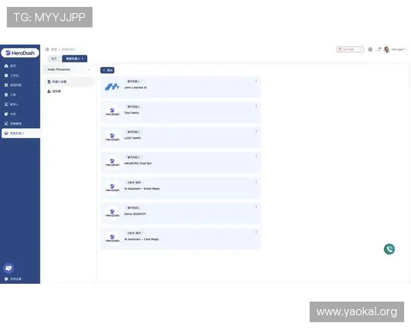 凯发旗舰厅注册平台详细流程指南教你轻松注册账号快速上手 凯发旗舰厅注册平台详细流程指南教你轻松注册账号快速上手