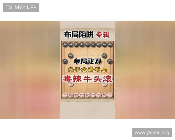 凯发旗舰厅官网丰富的游戏种类涵盖体育、棋牌、电子等多领域娱乐 凯发旗舰厅官网丰富的游戏种类涵盖体育、棋牌、电子等多领域娱乐