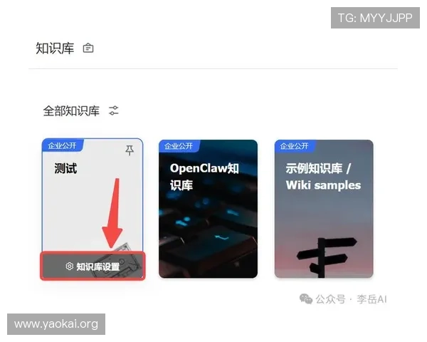 凯发登录网站注册流程详解,帮助新用户顺利完成账号创建与登录 凯发登录网站注册流程详解,帮助新用户顺利完成账号创建与登录