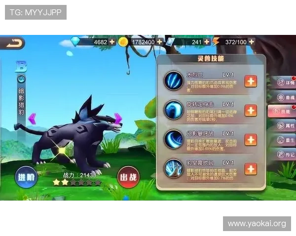 凯发真人版会员注册成功后如何快速激活账户享受全部游戏资源与优惠权益 凯发真人版会员注册成功后如何快速激活账户享受全部游戏资源与优惠权益