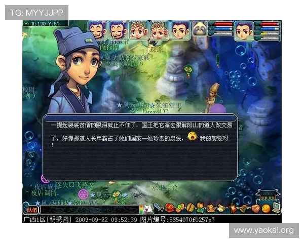 K8和记游戏最新攻略全面解析助你轻松掌握游戏技巧提升战斗力 K8和记游戏最新攻略全面解析助你轻松掌握游戏技巧提升战斗力