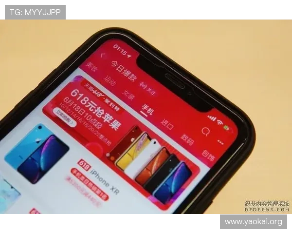 凯发k8旗舰厅最新玩法介绍帮助玩家轻松掌握游戏技巧提升胜率 凯发k8旗舰厅最新玩法介绍帮助玩家轻松掌握游戏技巧提升胜率