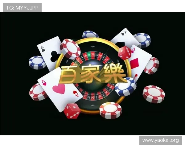 凯发娱乐登陆平台安全可靠，保障玩家资金与信息安全的详细指南