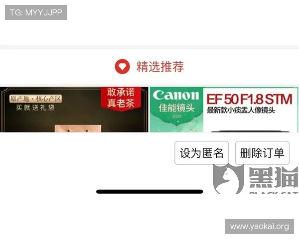 凯发ag线上官方入口客户服务支持，全天在线解答玩家疑问确保游戏体验顺畅无忧