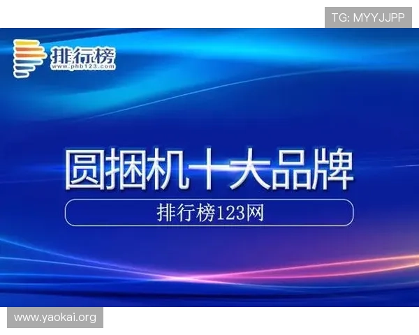 凯发登录首页网址最新入口,安全稳定的官方登录平台推荐 凯发登录首页网址最新入口,安全稳定的官方登录平台推荐