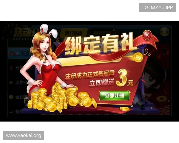 凯发集团官网游戏种类全面介绍满足不同玩家的多样化娱乐需求 凯发集团官网游戏种类全面介绍满足不同玩家的多样化娱乐需求