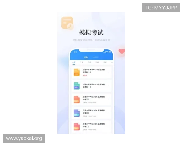 在凯发手机app下载安装官网获取详细的安装教程，确保每位玩家顺利完成下载