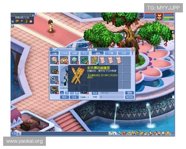 K8亚娱官网最新优惠活动一览，丰富奖励助你轻松提升游戏等级与体验感