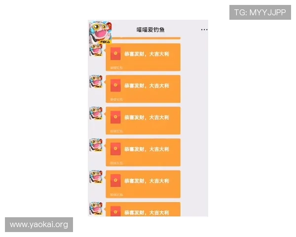 K8捕鱼网站常见问题与客服支持全方位解答确保您的游戏无忧体验 K8捕鱼网站常见问题与客服支持全方位解答确保您的游戏无忧体验