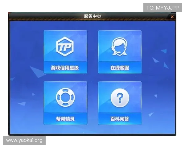 凯发彩票官网首页入口帮助玩家快速找到官方入口实现便捷游戏体验与客服支持 凯发彩票官网首页入口帮助玩家快速找到官方入口实现便捷游戏体验与客服支持