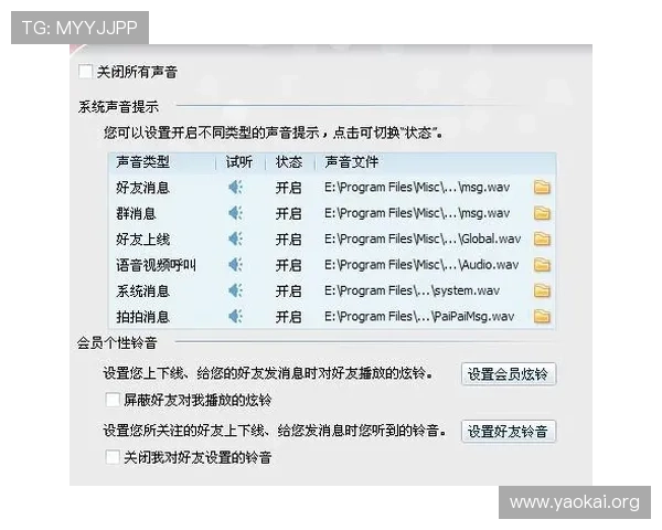 凯发旗舰厅会员登录出现异常时的排查步骤与专业修复建议 凯发旗舰厅会员登录出现异常时的排查步骤与专业修复建议