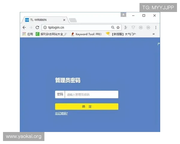 凯发旗舰厅客户端官网首页登录账号密码忘记恢复流程详尽说明