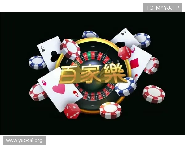凯发网娱乐会员登录入口官网下载最新公告,第一时间掌握平台最新动态与优惠活动 凯发网娱乐会员登录入口官网下载最新公告,第一时间掌握平台最新动态与优惠活动