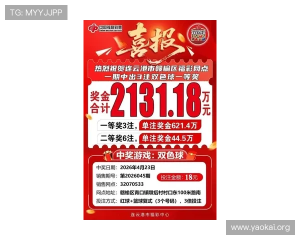 盛世彩票 盛世彩票
