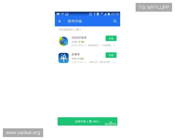 通过凯发全站手机客户端快速注册登录,轻松参与各种优惠活动和高额奖金,提升您的游戏体验 通过凯发全站手机客户端快速注册登录,轻松参与各种优惠活动和高额奖金,提升您的游戏体验