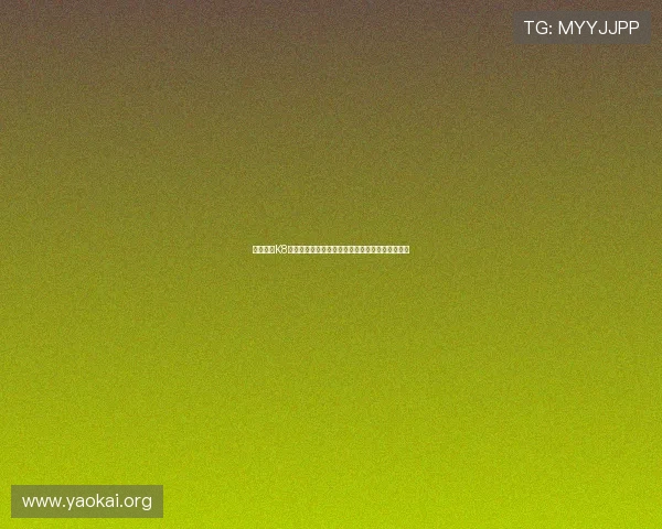全面介绍K8凯发的网址导航,帮助玩家快速找到官方登录入口 全面介绍K8凯发的网址导航,帮助玩家快速找到官方登录入口