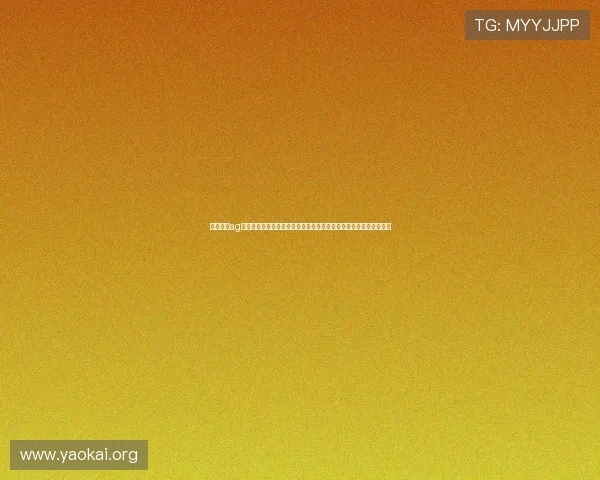 澳门葡京ag试玩与世界杯赛事合作,打造沉浸式足球盛宴助力用户尽享体育激情 澳门葡京ag试玩与世界杯赛事合作,打造沉浸式足球盛宴助力用户尽享体育激情